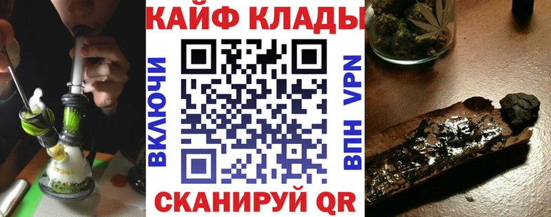 Виды наркотиков купить Александровское COCAIN Гашиш