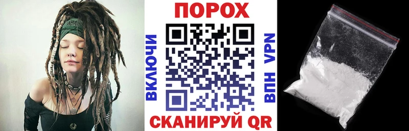 Амфетамин Premium  Александровское 