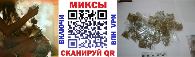 БУТИРАТ 99%  ОМГ ОМГ ссылки  Александровское 