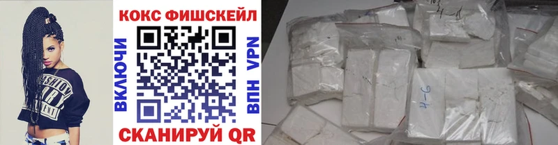КОКАИН 98%  Александровское 