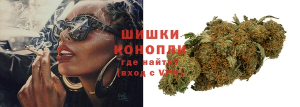 гашишное масло Пролетарск