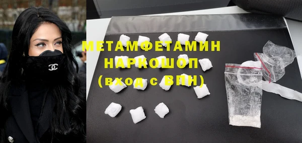 круглые Беломорск