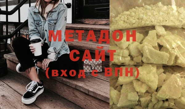 круглые Беломорск