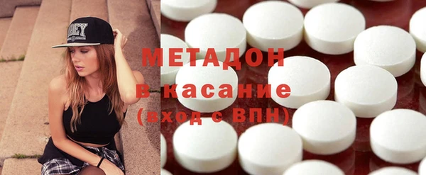 каннабис Белоозёрский