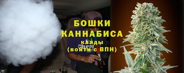 круглые Беломорск