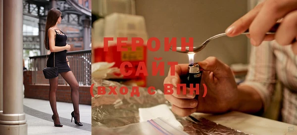 круглые Беломорск