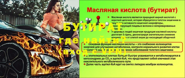 кокаин премиум Приозерск