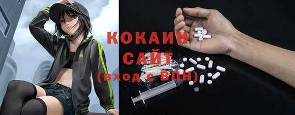 круглые Беломорск