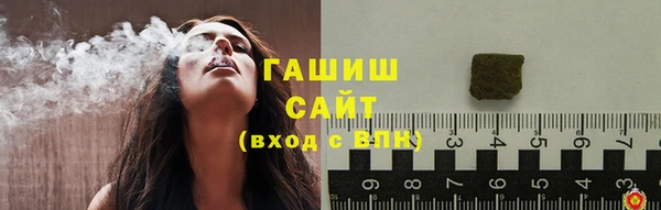 круглые Беломорск