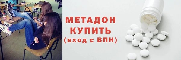 соль курить ск Протвино