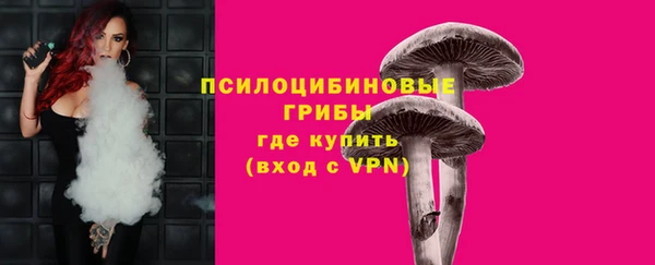 круглые Беломорск