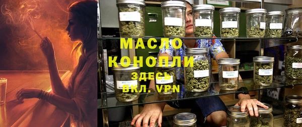 амфетамин Богданович