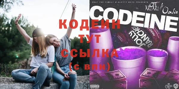 кокаин премиум Приозерск