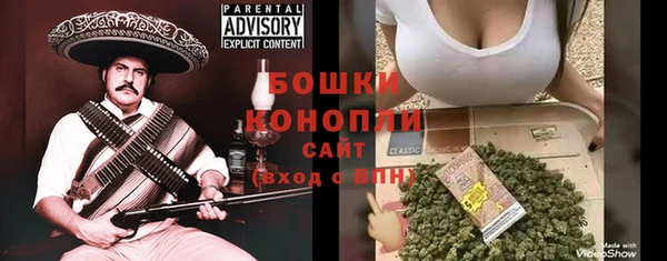 соль курить ск Протвино