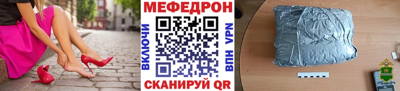 сколько стоит  Александровское  МЕФ VHQ 