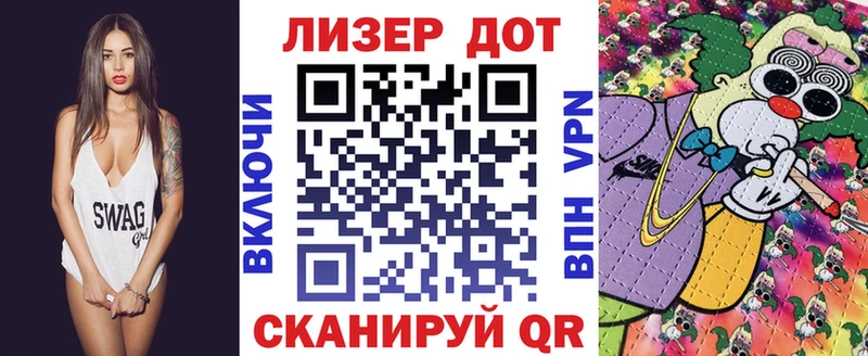 Марки N-bome 1,5мг  mega ТОР  Александровское 